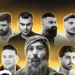 دانلود آهنگ مرهم “ریمیکس کُردی ” از محمد امیری × محمد محرمی × رضا کرمی‌تارا × امیر لیام × علی احمدیانی